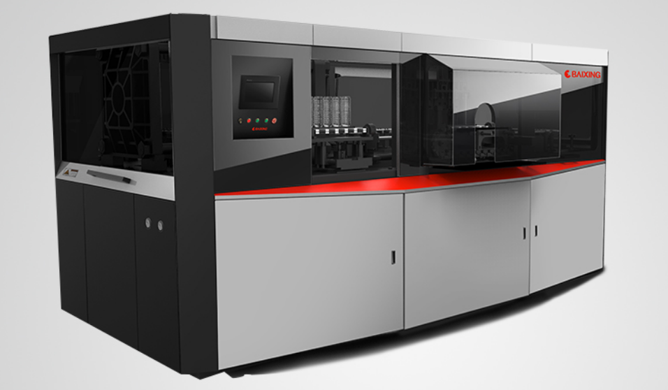 上海工業(yè)設(shè)計哪家好呢？