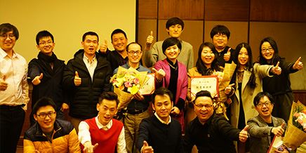 &ldquo;飛躍2016&rdquo;岸峰公司年會(huì)圓滿(mǎn)落幕