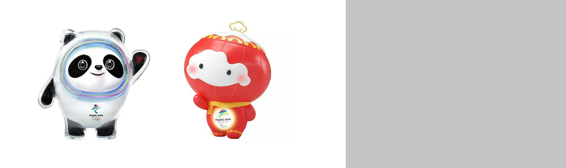 冬奧會(huì)吉祥物誕生，誰(shuí)說(shuō)沒(méi)創(chuàng)意？