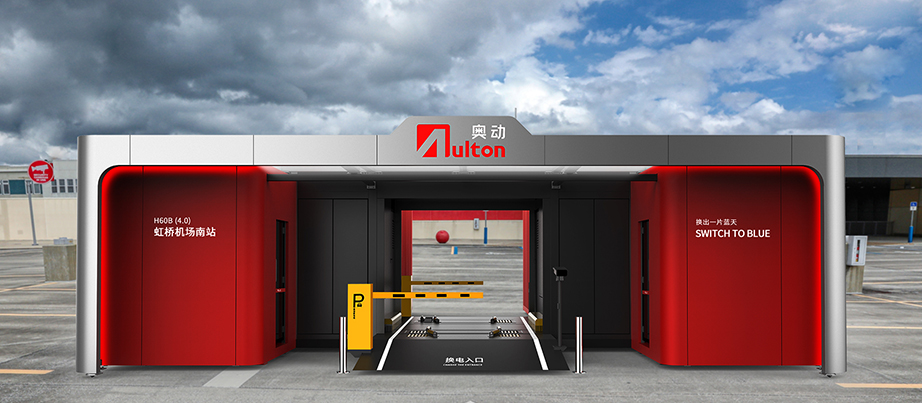 設(shè)計+制造，實現(xiàn)標準化全國落地