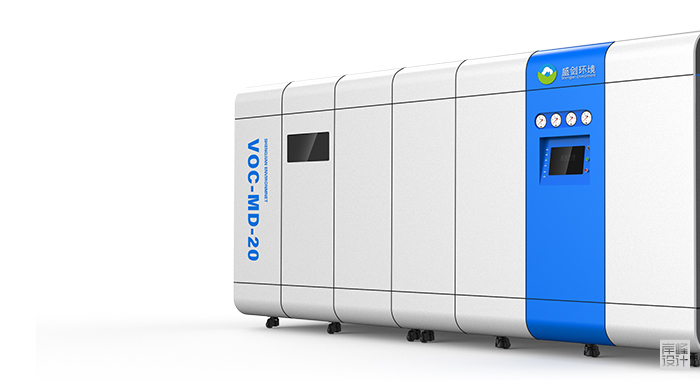 設(shè)計(jì)亮點(diǎn)